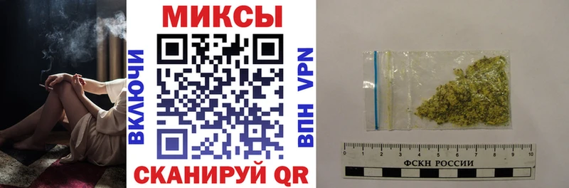 БУТИРАТ BDO  kraken ТОР  Приозерск 