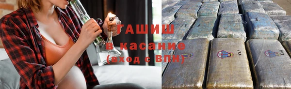 шишки Елабуга