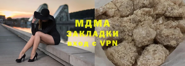 шишки Елабуга