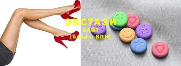 шишки Елабуга