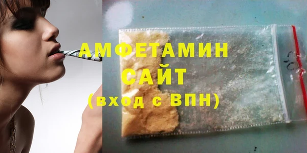 мет Нягань