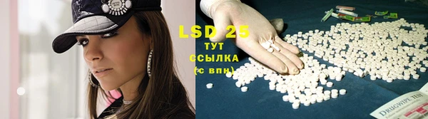 2c-b Кондопога