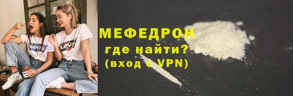 каннабис Няндома