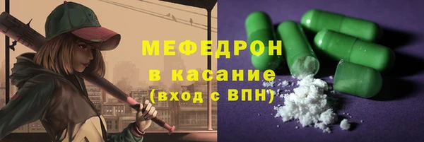 каннабис Няндома