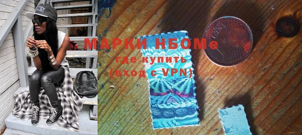 мет Нягань