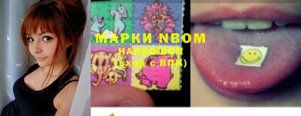 каннабис Няндома