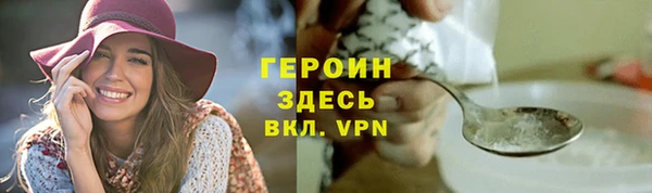 каннабис Няндома