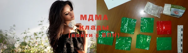 spice Нязепетровск