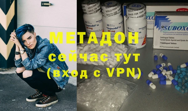 шишки Елабуга