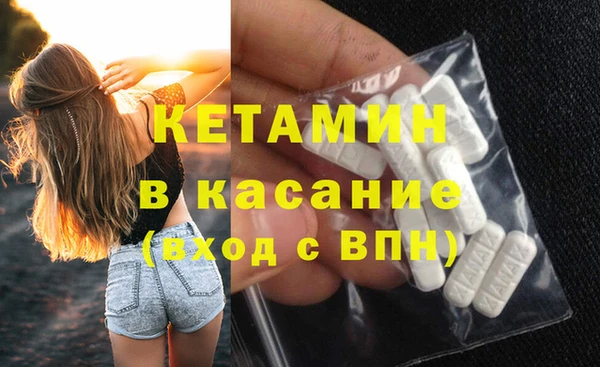 мет Нягань