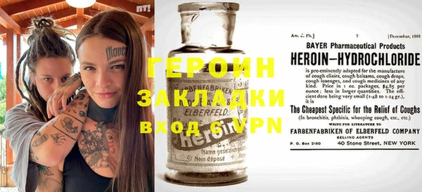 каннабис Няндома