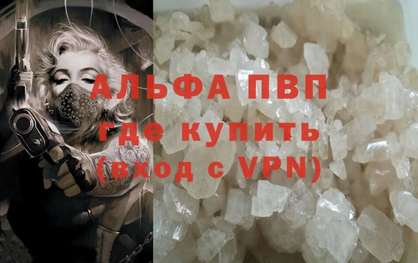 каннабис Няндома