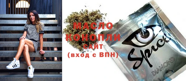 мет Нягань