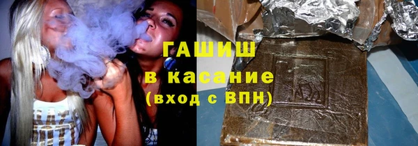 spice Нязепетровск