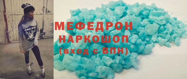 шишки Елабуга