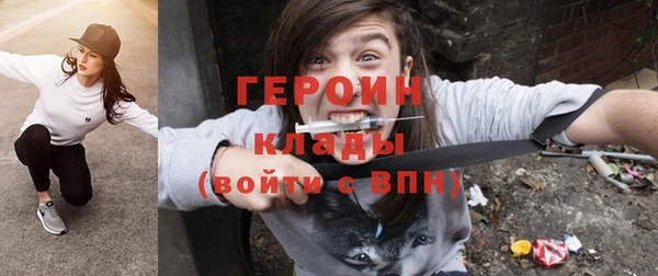 каннабис Няндома